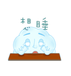 Cloud's life.（個別スタンプ：19）