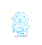 Cloud's life.（個別スタンプ：20）