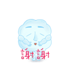 Cloud's life.（個別スタンプ：21）
