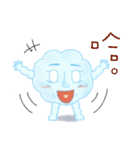 Cloud's life.（個別スタンプ：22）