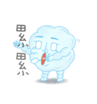 Cloud's life.（個別スタンプ：25）