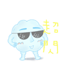 Cloud's life.（個別スタンプ：26）
