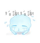 Cloud's life.（個別スタンプ：28）
