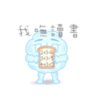 Cloud's life.（個別スタンプ：29）