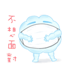 Cloud's life.（個別スタンプ：32）