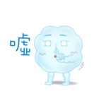 Cloud's life.（個別スタンプ：33）
