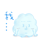 Cloud's life.（個別スタンプ：34）