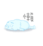 Cloud's life.（個別スタンプ：35）