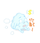 Cloud's life.（個別スタンプ：36）