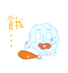 Cloud's life.（個別スタンプ：37）