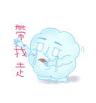 Cloud's life.（個別スタンプ：38）