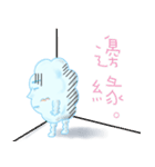 Cloud's life.（個別スタンプ：39）