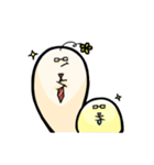 Miss Rice Cake and Mr. Rice Ball（個別スタンプ：39）