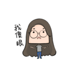 Round Glasses Girl's Life（個別スタンプ：4）