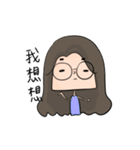 Round Glasses Girl's Life（個別スタンプ：6）