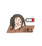 Round Glasses Girl's Life（個別スタンプ：7）