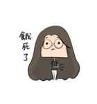 Round Glasses Girl's Life（個別スタンプ：9）