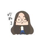 Round Glasses Girl's Life（個別スタンプ：10）