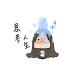 Round Glasses Girl's Life（個別スタンプ：11）