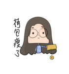 Round Glasses Girl's Life（個別スタンプ：16）