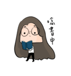 Round Glasses Girl's Life（個別スタンプ：19）