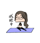 Round Glasses Girl's Life（個別スタンプ：20）