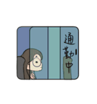 Round Glasses Girl's Life（個別スタンプ：21）
