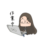 Round Glasses Girl's Life（個別スタンプ：22）
