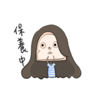 Round Glasses Girl's Life（個別スタンプ：23）