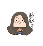 Round Glasses Girl's Life（個別スタンプ：24）