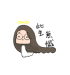 Round Glasses Girl's Life（個別スタンプ：28）