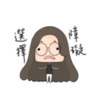 Round Glasses Girl's Life（個別スタンプ：30）