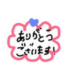 みんなに使える敬語★（個別スタンプ：1）