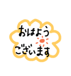 みんなに使える敬語★（個別スタンプ：6）