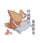 Balloon Shiba Inu（個別スタンプ：2）