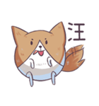 Balloon Shiba Inu（個別スタンプ：6）