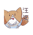 Balloon Shiba Inu（個別スタンプ：7）