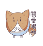 Balloon Shiba Inu（個別スタンプ：20）