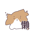Balloon Shiba Inu（個別スタンプ：22）