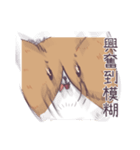 Balloon Shiba Inu（個別スタンプ：24）