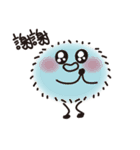 Colorful Plush（個別スタンプ：4）