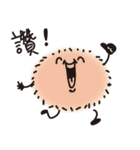 Colorful Plush（個別スタンプ：15）