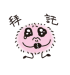 Colorful Plush（個別スタンプ：19）