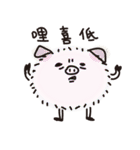 Colorful Plush（個別スタンプ：21）