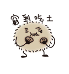 Colorful Plush（個別スタンプ：23）