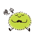 Colorful Plush（個別スタンプ：24）