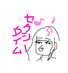 左手で描いたんだ（個別スタンプ：3）