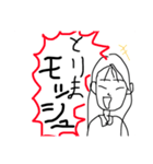 左手で描いたんだ（個別スタンプ：7）