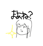 左手で描いたんだ（個別スタンプ：8）