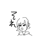左手で描いたんだ（個別スタンプ：11）